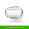 Sensor Store Entrance Alert: Welcomer Anti-theft Alarm and Split Doorbell for Supermarkets.