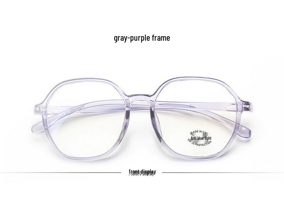 2021 Korean Style Trendy Women's Irregular Anti-Blue Light Glasses Frames