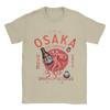 Osaka Dotonbori Drunken Octopus T Shirt Men Cotton Funny T-Shirt O Neck Tee Shirt Short Sleeve Tops Comfortable and Breathable