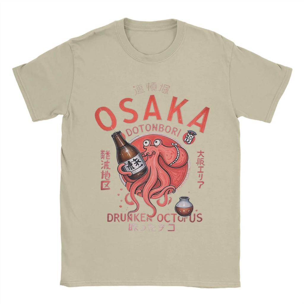 Osaka Dotonbori Drunken Octopus T Shirt Men Cotton Funny T-Shirt O Neck Tee Shirt Short Sleeve Tops Comfortable and Breathable