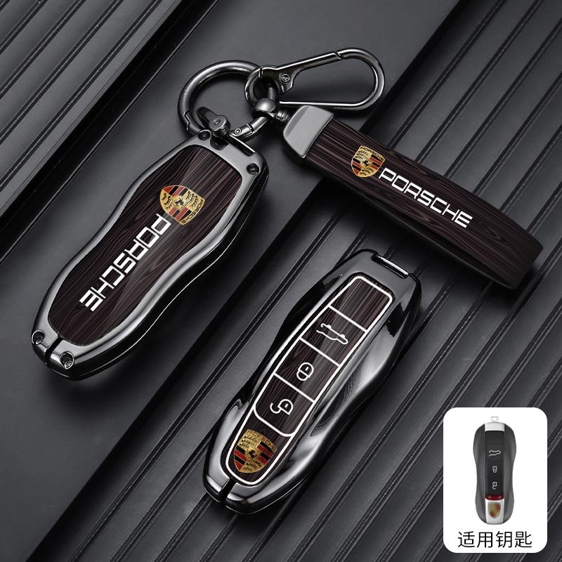 Intelligente Autoschlüsselhülle Schale Für Porsche Panamera Spyder Carrera Macan Cayman Cayenne 911 970 981 991 Keyless Auto Zubehör