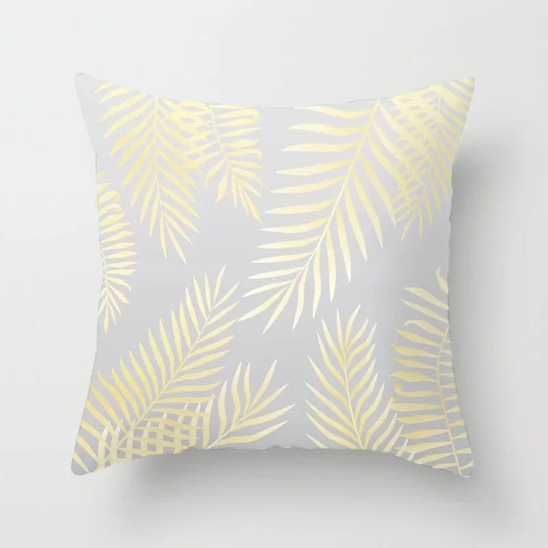 Modern Geometric Decorative Pillowcase Car Ornaments Living Room Office Home Pillowcase