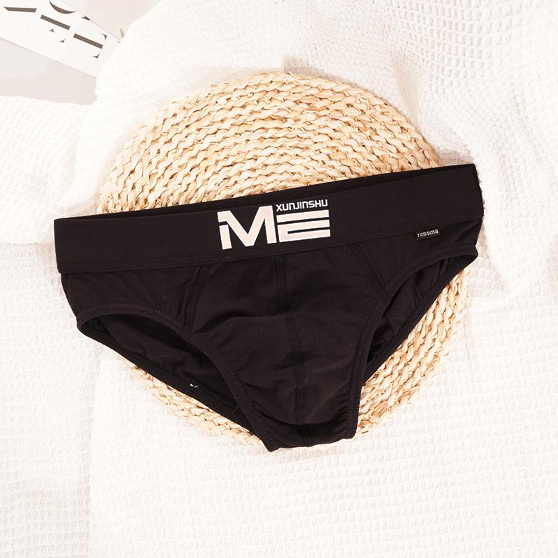 

Популярные мужские бесшовные хлопковые дышащие спортивные трусы-слипы средней посадки для подростков 2025. L