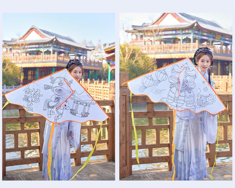 Handmade Children's DIY 1.2m Coloring Kite - Easy To Fly In Light Breeze