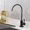 Kitchen Filtered Faucet Stainless Steel Direct Purifier Direct Drinking Tap Single Cold Water Sink Fauce Water PurifyingFaucet