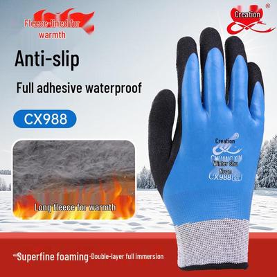 CX988 Hiver Ultra-Fins Moussants Antidérapants Caoutchouc Antigel Imperméables Thermiques