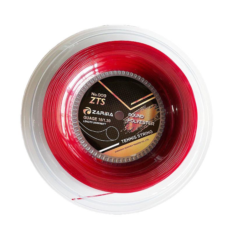 200m Reel Gym Sport Outdoor Monofilament Power 1.25mm Tennis String 56-59 Lbs 400g Polyester Portable Female Use Training Racket