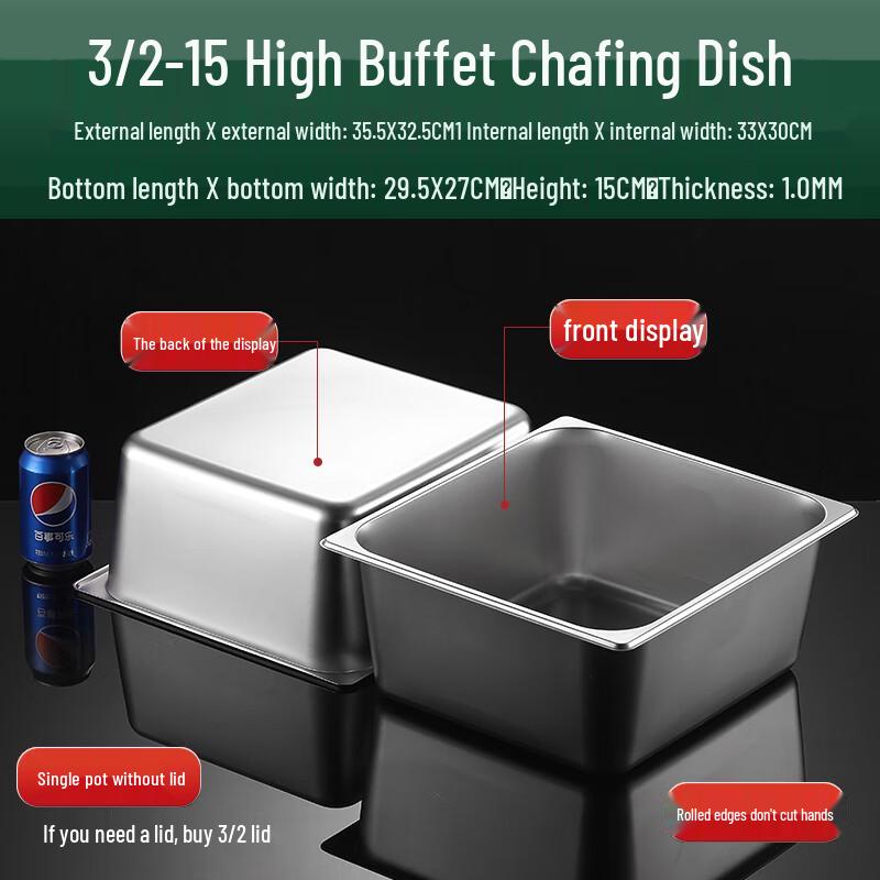 Коммерческий поднос для еды из нержавеющей стали для фуршета