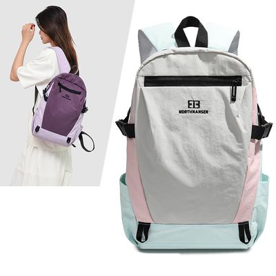 Color Block Outdoor-Rucksack Unisex Sportrucksack Leichter Reiserucksack