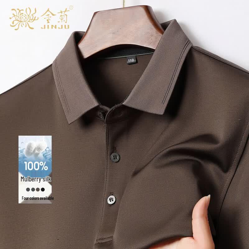 Men's 100% Mulberry Silk Breathable Polo Shirt