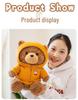 Cute Teddy Bear Hoodie Plush Toy - Stuffed Animal Doll for Kids & Wedding Gifts