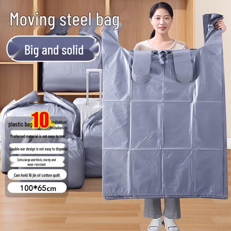 Denby Heavy-Duty Plastic Moving & Storage Bags
