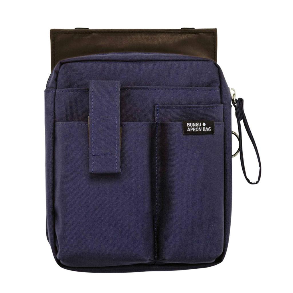 Kutsuwa Stationery Apron Bag Holder BE007NB Navy