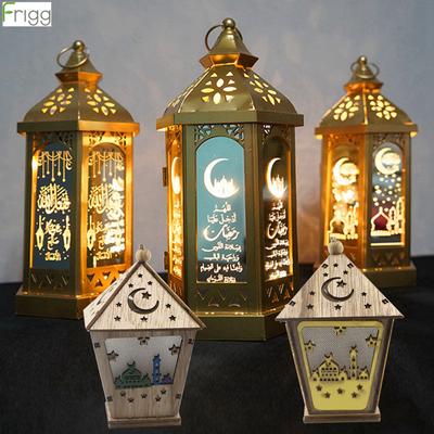 Frigg Eid Night Light Decoration Ramadan Kareem Decoration For Home Ramadan Mubarak Muslim Islamic Festival Party DIY Decoration