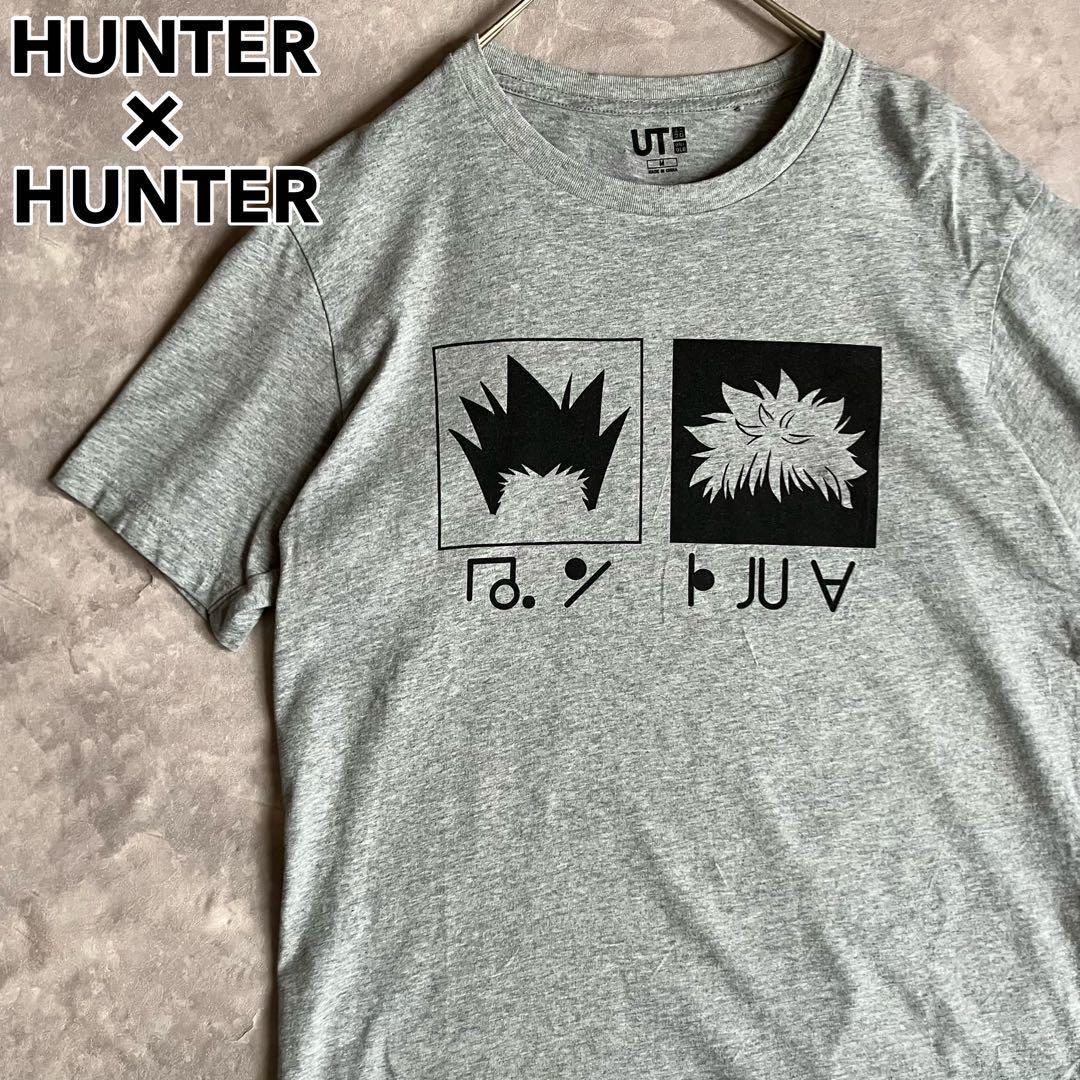 

[USED] Hunter x Hunter Shonen Jump manga movie anime