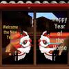 2026 Chinese New Year Lion Dance Sticker