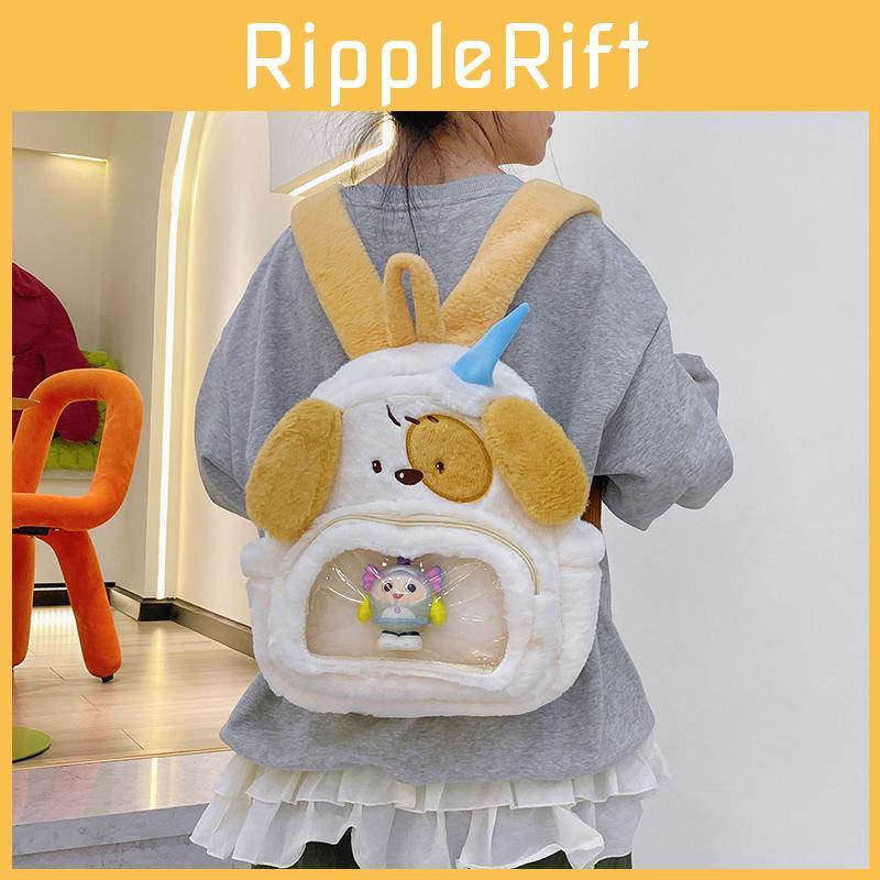 Cartoon Plush Dog Backpack With Durable Material Comfortable Shoulder Straps