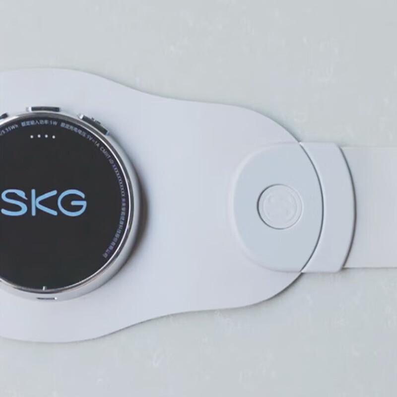 SKG Lumbar & Uterus Warming Waist Massager K3