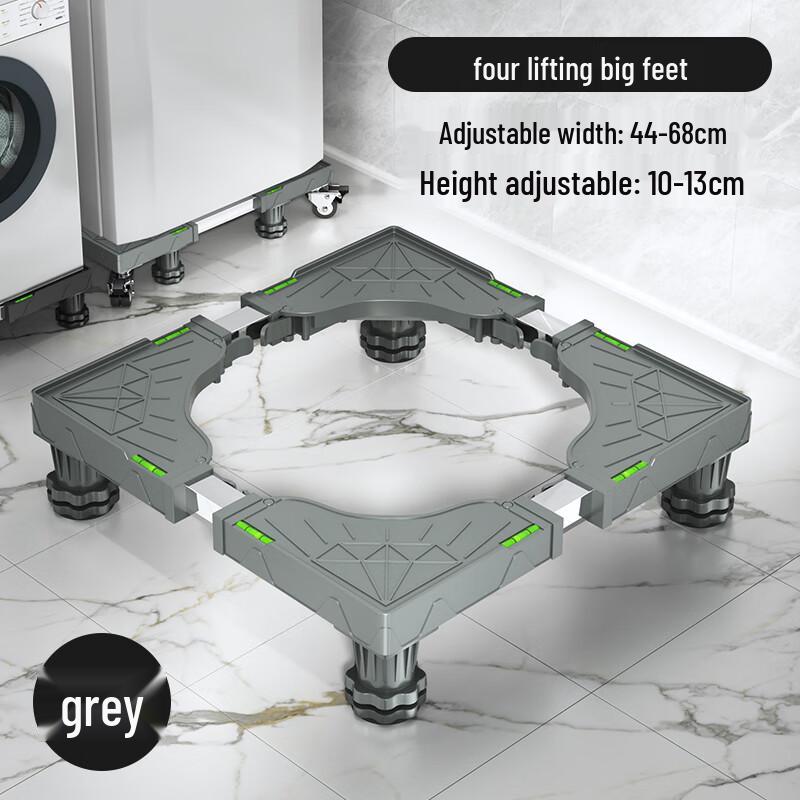 Universal Adjustable Appliance Base Stand
