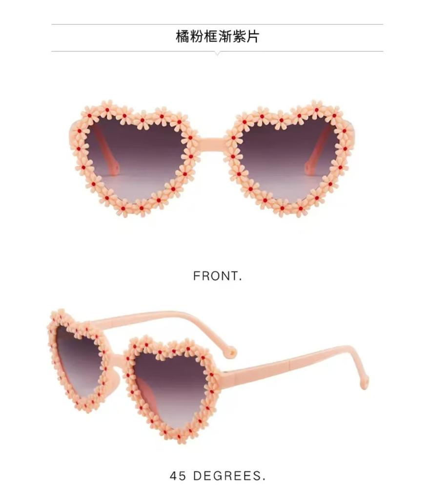 Love Daisy Children'S Sunglasses Sunshade Girls Sunglasses Cute Clear Sweet Travel Baby Glasses
