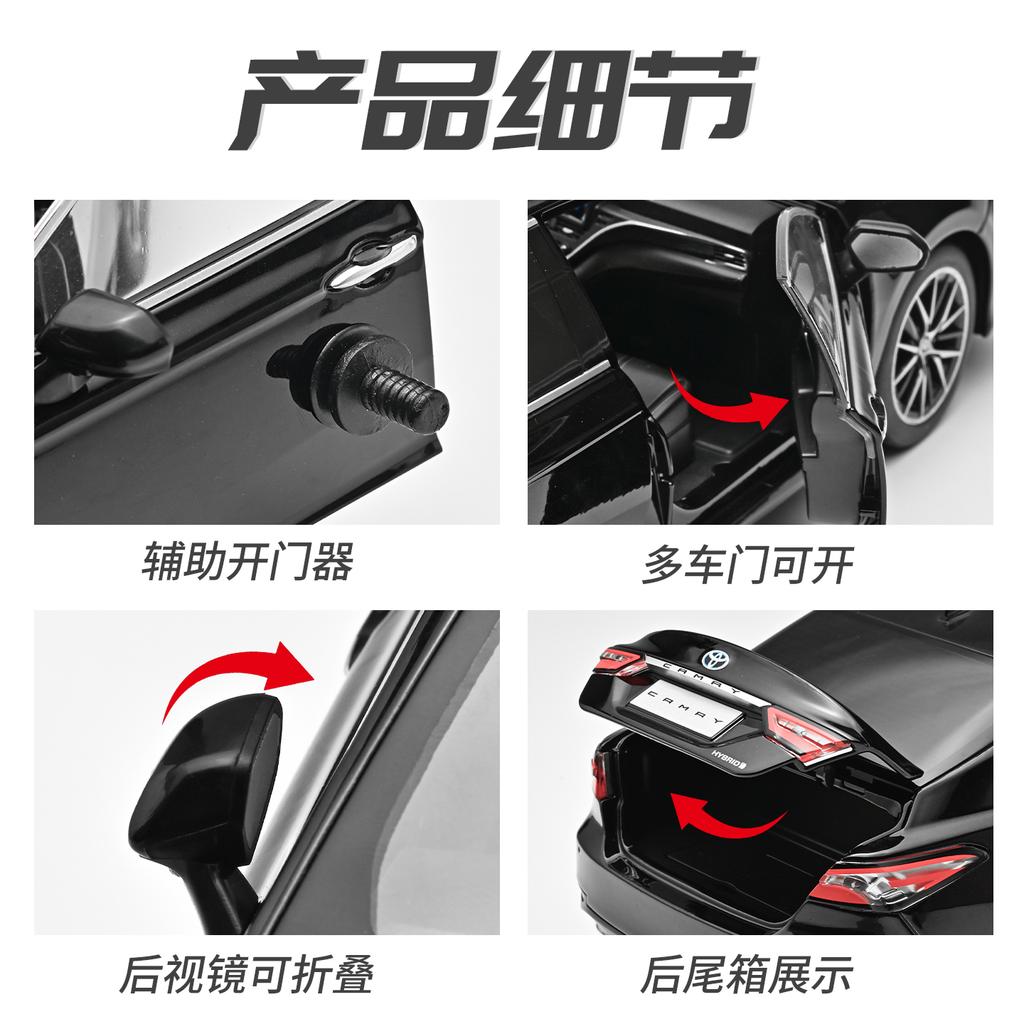 1:18 Toyota Camry 2023 Alloy Metal Diecast Model Car Boy’s High Simulation Miniature Holiday Present & Home Trendy Ornament Toy