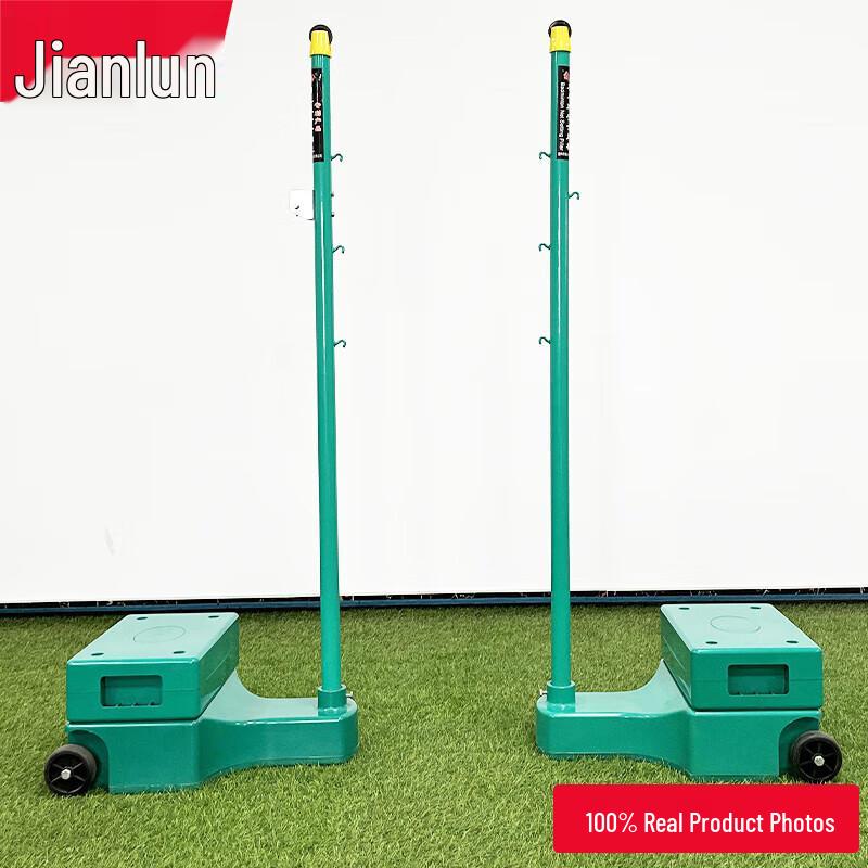 

JEEANLEAN Movable Competition Badminton Post