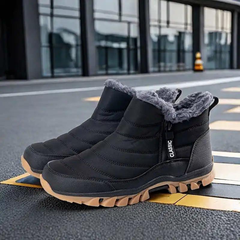 Fashion Hight Top Fabric Man's Sneakers White Male Boots Shoes Gray High Boots Sport Deadlift Tnis Fitness Novelty Visitors