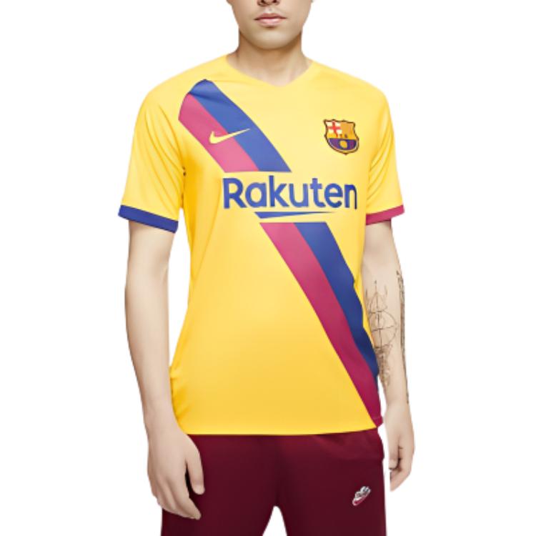 Nike Soccer Jersey Men's Yellow AJ5256-728