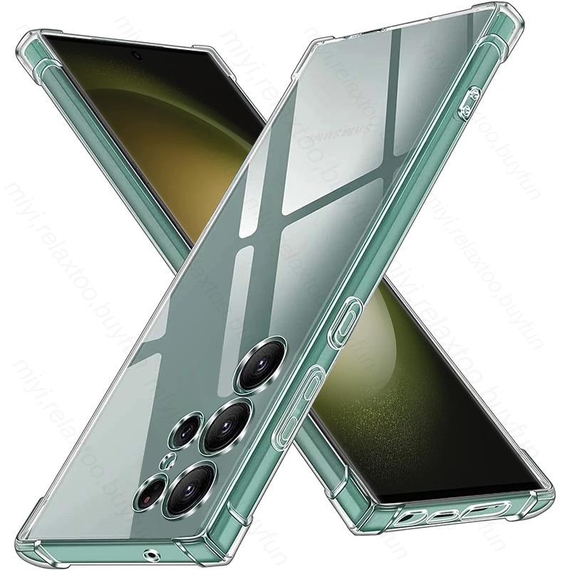 

For Samsung Galaxy S23 Ultra Case Clear Soft Silicone Back Cover Samsungs S 23 Plus S23Ultra S23+ 5G Ultra-Thin Shockproof Coque For Samsung S23U прозорий