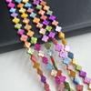 Rainbow Cross Natural Shell Beads 38cm Strand Multicolor Iridescent Loose Beads for DIY Easter Jewelry Making & Bracelet Necklace Crafts