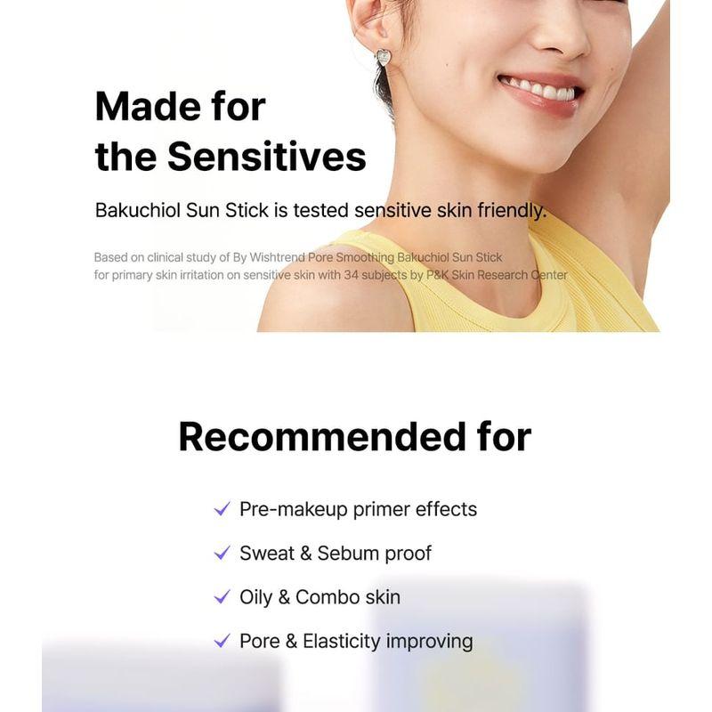 By Wishtrend - Pore Smoothing Bakuchiol Sun Stick