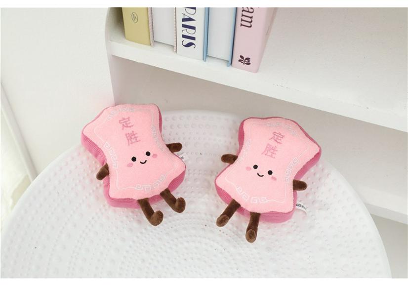 Zongzi Plush Toy: Cute Cartoon Scholar Doll for Dragon Boat Festival