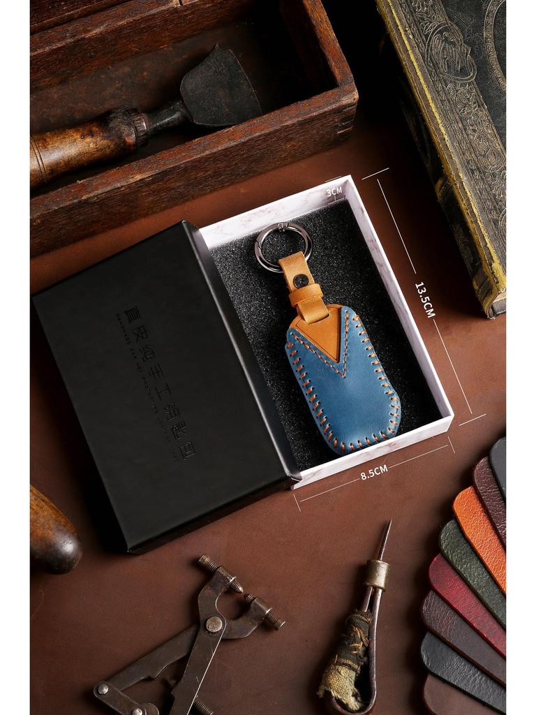 BMW Key Cover & Chain for 1, 3, 5, 7 Series, X1, X3, X5 - Single Piece