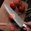 8 Inch Chef Knife Family Blade Sharp Cut Vegetables Cut Meat Knife Stainless Steel Kitchen Knife