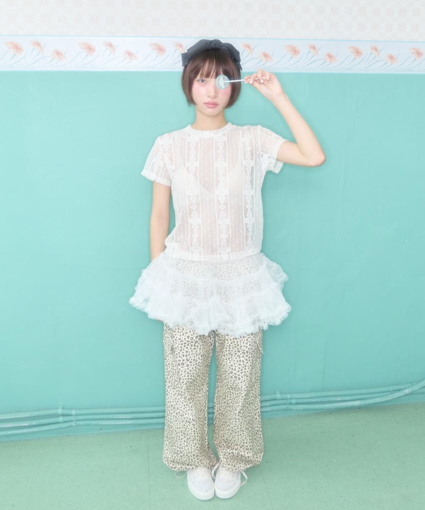 Syakili Fairy Lace Top (Cream)