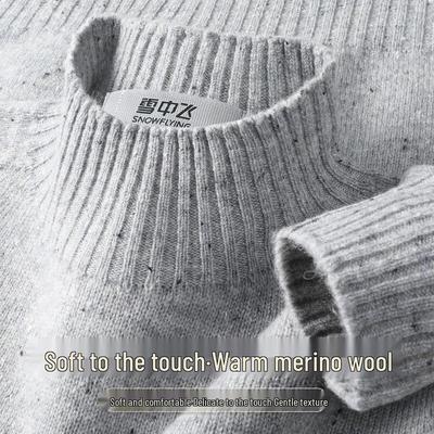 Women's Flecked Wool Mock Neck Sweater