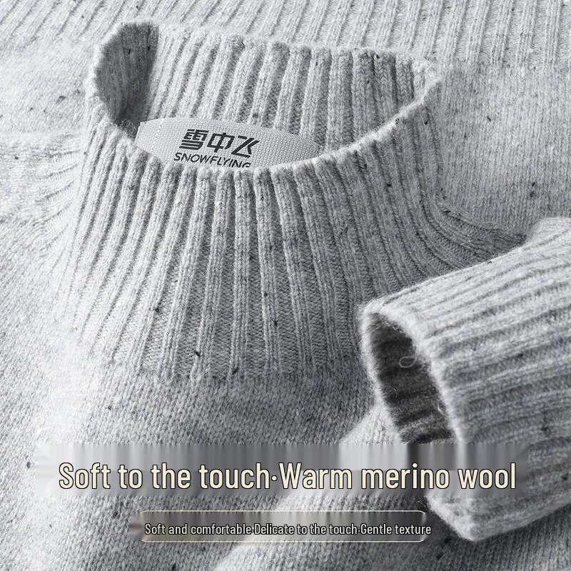 SNOWFLYING Women s Flecked Wool Mock Neck Sweater M