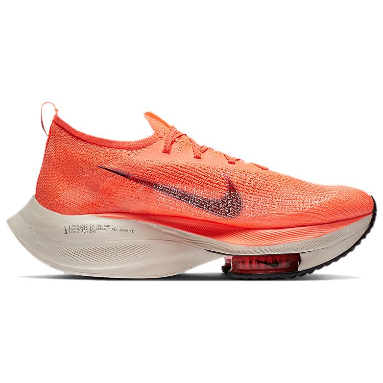 New Nike Air Zoom Alphafly Next% Bright Mango CI9925-800
