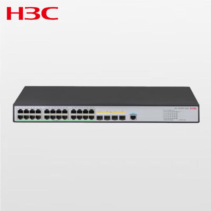 H3C S5120V3-28S-EI Enterprise Switch