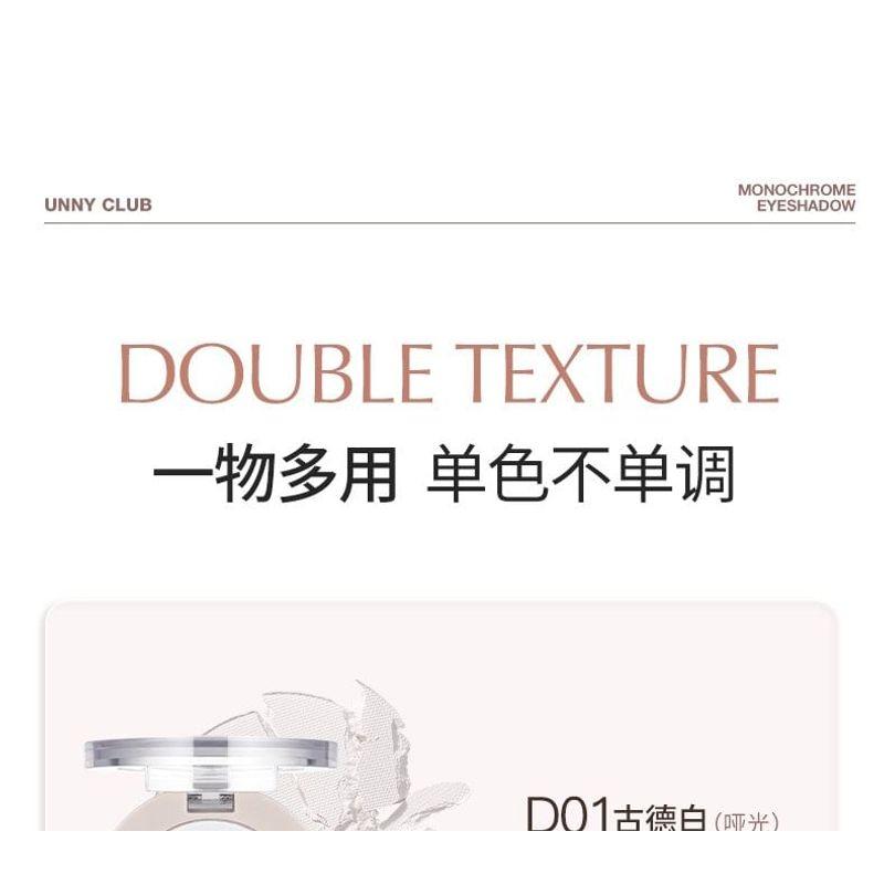 UNNY CLUB - Matte / Pearlescent Single Eyeshadow - 4 Colors