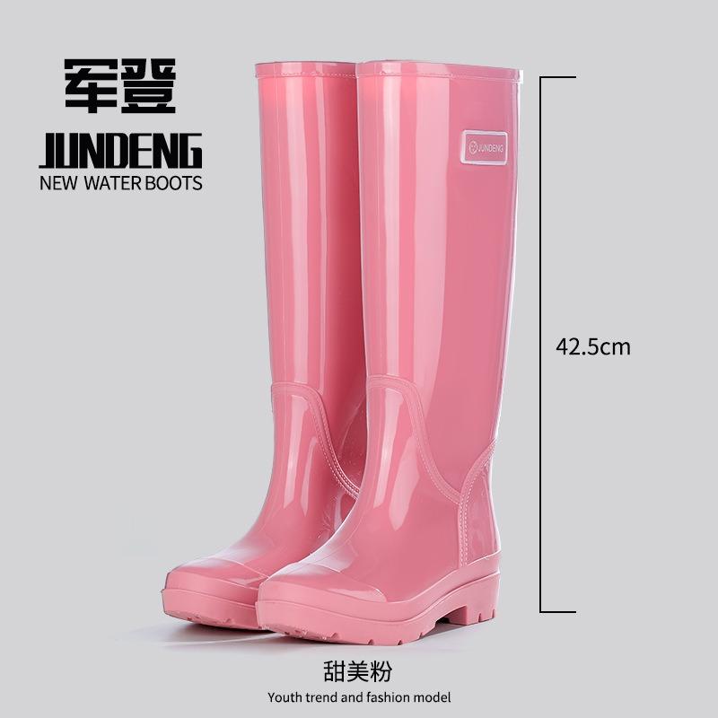 Extra High Tube 42 Cm Women's Rain Boots Thickened Non-slip Rainy Day Travel Women's Rain Shoes Canteen Clean Waterproof Fashion Rubber Shoes