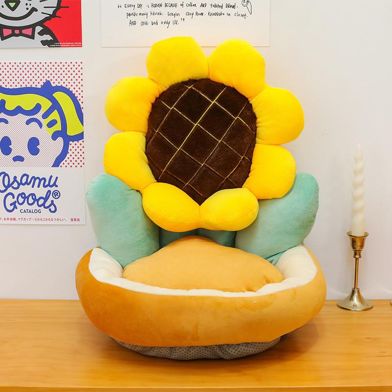 Flower Sunflower Cushion Plush Toy Back Cushions Cartoon Decoration Gift Cute