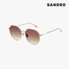 Gözlük ve Aksesuarları – Güneş Gözlüğü