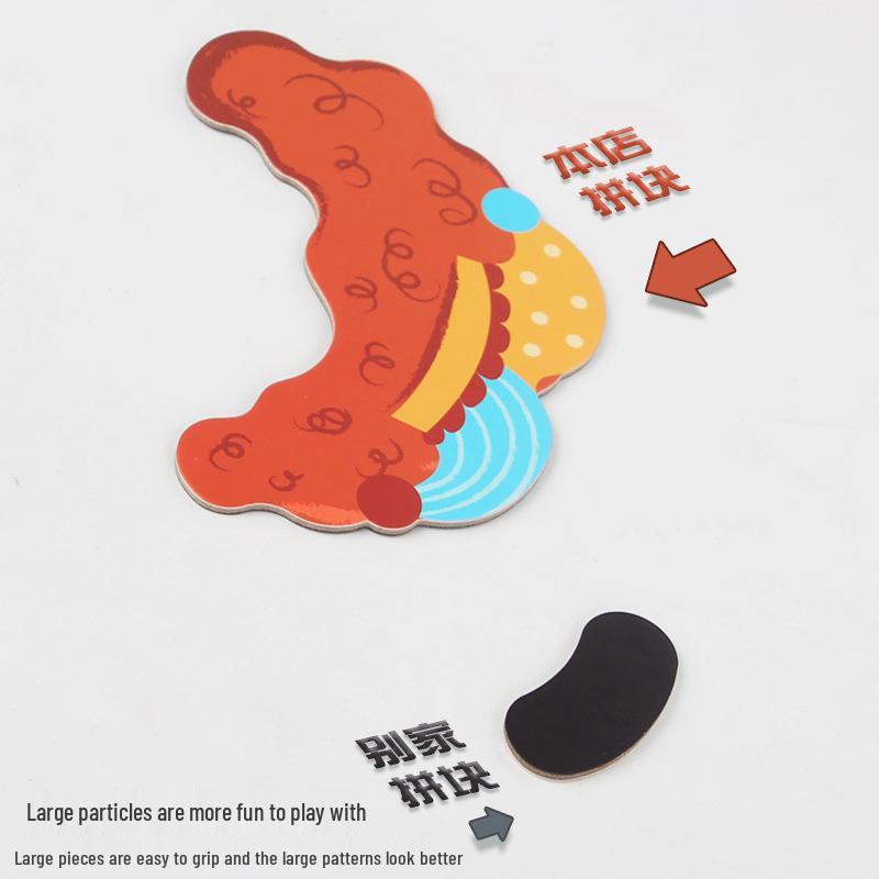Cross-Border Ocean-Themed Magnetic Puzzle Set for Kids: Interactive Dress-Up & Transportation Figures for Early Education.