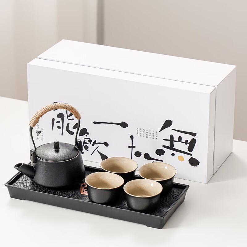 Laino Black Pottery Teapot & Cup Set with Tea Tray