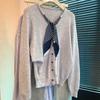 Long Sleeve Knitted Sweater Women's Autumn Skinny Long Sleeve Cardigan Premium Top