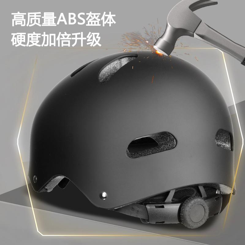 Children's scooter helmet bicycle balance car plum helmet adjustable boys and girls outdoor sports helmet