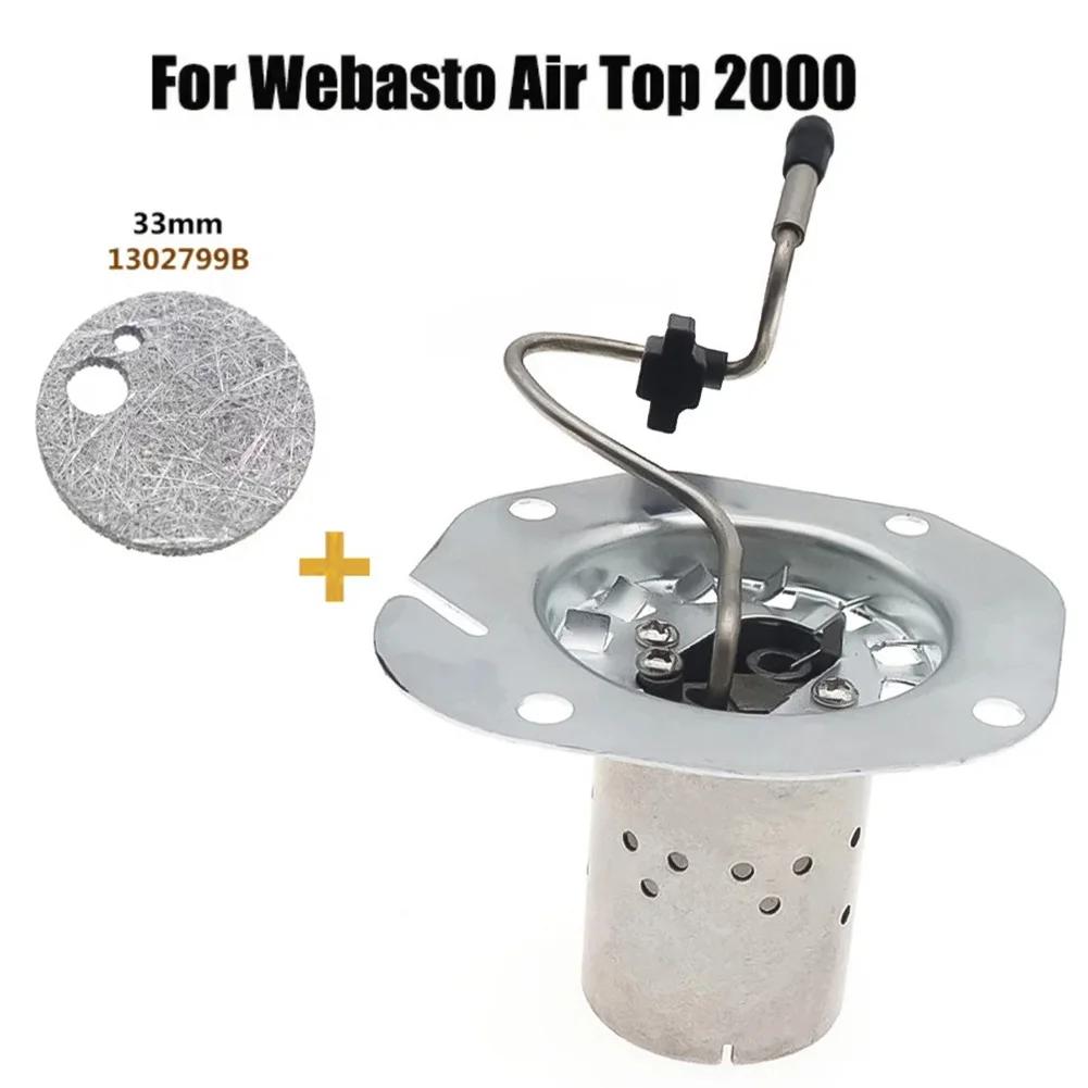 For Webasto 2000 2000S 2000ST 12V/24V