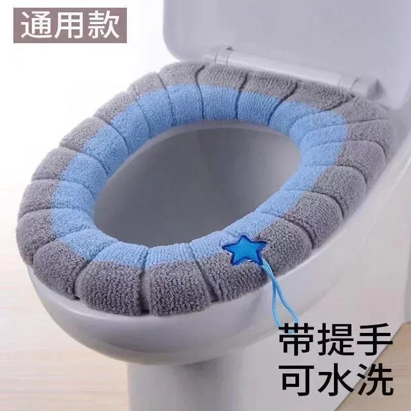 Thickened Toilet Mat Antifreeze Toilet Covers Washable Knitted Mat Gentle Animated Toilet Seat Covers Bathroom Products