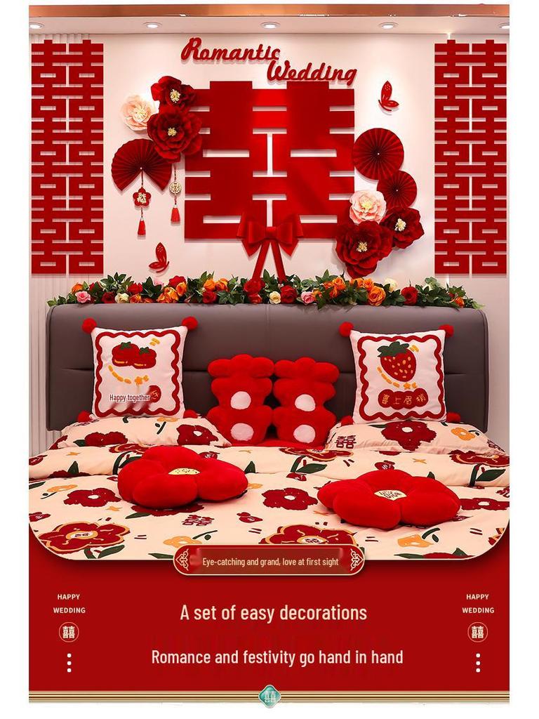 Complete Wedding Room Decoration Set: Groom & Bride's Bedroom and Living Room Décor